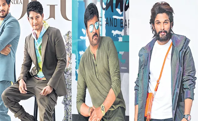 Chiranjeevi Mahesh Babu Allu Arjun Vacation With Family - Sakshi