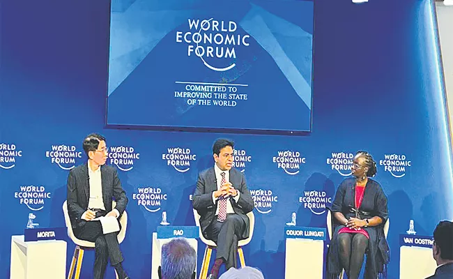 Ktr on Artificial Intelligence Machine Learning Blockchain Data Science Topics at Davos - Sakshi