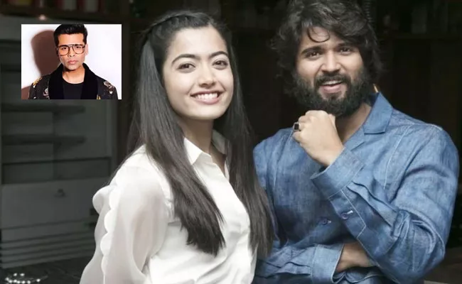 Is Vijay Devarakonda, Rashmika Mandanna Attends Karan Johar Birthday Party - Sakshi