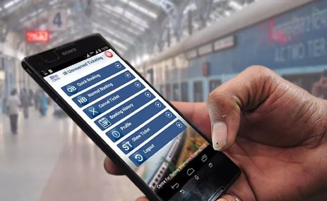 Khammam: Ful Details Of UTS Mobile Ticketing App Launched By Indian Railways - Sakshi