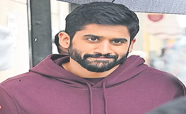 No compromise in life says Nagachaitanya Akkineni - Sakshi