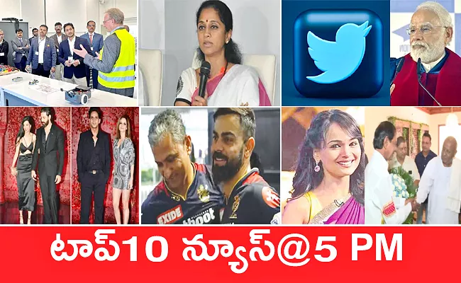 Top10 Telugu Latest News Evening Headlines 26th May 2022 - Sakshi