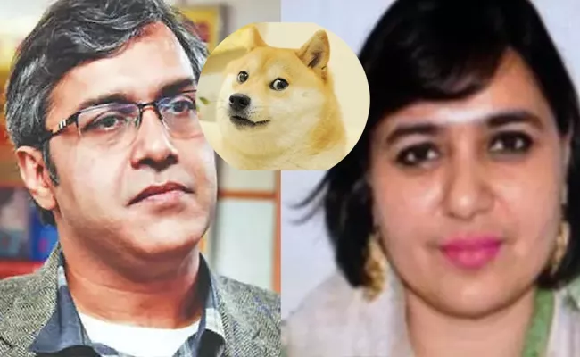 IAS Couple Reason For Kutta Trend After Stadium Controversy - Sakshi