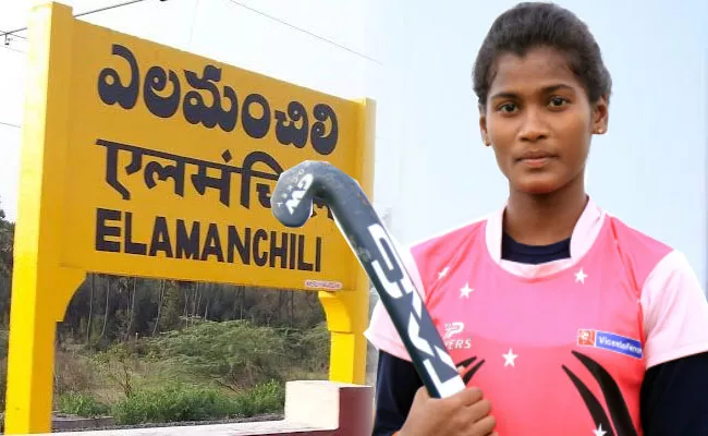 Visakhapatnam Girl Madagala Bhavani Selected for National Hockey Team - Sakshi