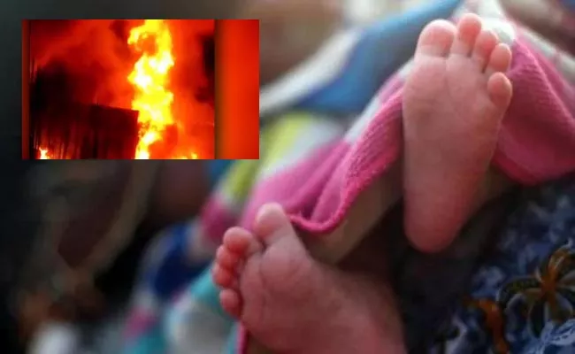 Babies Die In Senegal Hospital Fire Accident - Sakshi