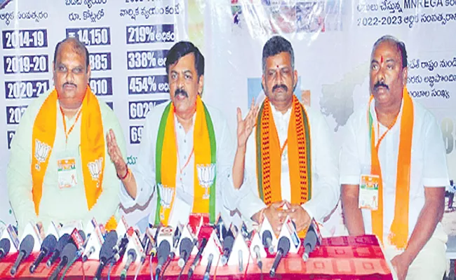 GVL Narasimha Rao says BJP contests Atmakuru by-election - Sakshi