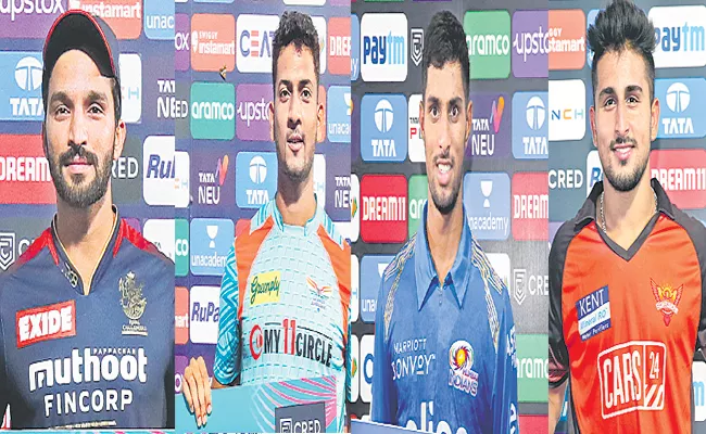 IPL 2022: Top 4 Young Promising Players Grabs Attention Umran Tilak Among - Sakshi