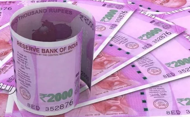 Rs 2000 Notes Continue To Fall In Circulation:RBI annual report - Sakshi