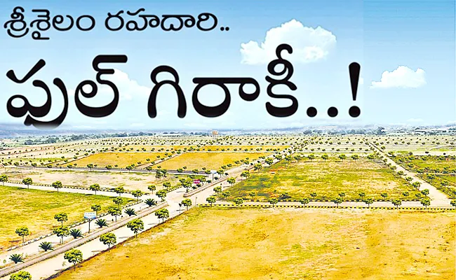 Real Estate boom in Srisailam Road around Pharma City - Sakshi