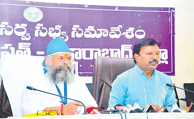 Telangana: PHCs To Launch 53 Types Of Aarogyasri Services - Sakshi