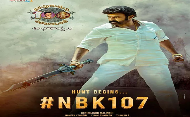 NBK107: Mass Look Poster Release From Balakrishna, Gopichand Malineni Movie - Sakshi