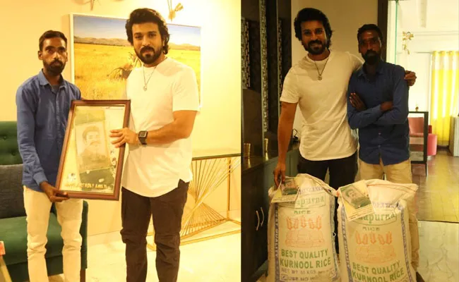 Ram Charan Meets His Fan Who Make His Picture With Paddy Crop - Sakshi