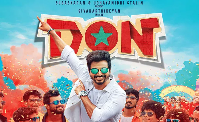 South Hero Sivakarthikeyan Don Movie Streaming On Netflix From June 10th - Sakshi