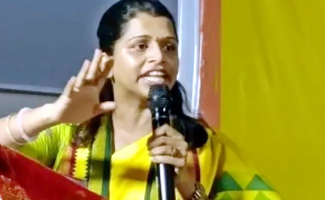 Pratibha Bharathi daughter Greeshma Prasad Obscene Language In Mahanadu - Sakshi