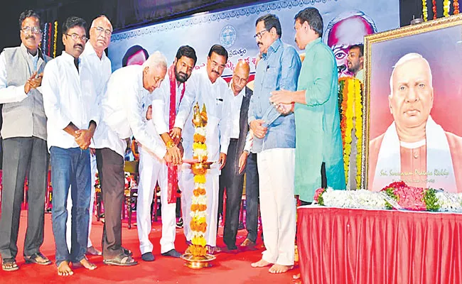 Rich Tributes Paid To Suravaram Pratapa Reddy In Ravindra Bharathi Hyderabad - Sakshi