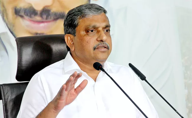 Sajjala Ramakrishna Reddy Takes On Chandrababu Mahanadu Comments - Sakshi