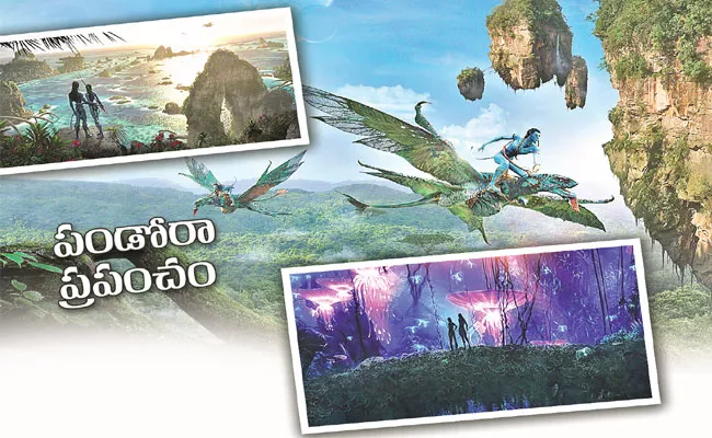 Avatar 2 Teaser Trailer: James Cameron Create Pandora World - Sakshi