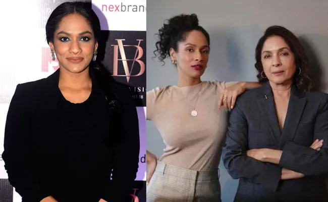 Masaba Gupta Open Up On Her Childhood, What She Imbibed from Mother Neena Gupta - Sakshi