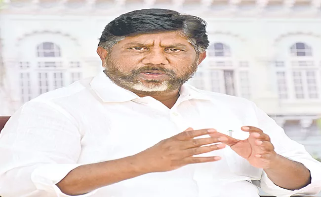 Mallu Bhatti Vikramarka Slams Central Government - Sakshi