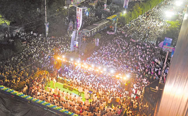 Andhra Pradesh Ministers In Samajika Nyaya Bheri Bus Yatra - Sakshi