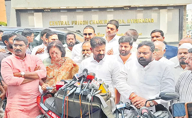 Hyderabad: Revanth Reddy Visits Jailed Students In Chanchalguda - Sakshi