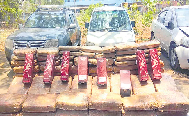 Police Caught Marijuana smuggling at Kandukuru - Sakshi