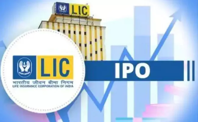 Lic Raises Over 5000 Cr From Anchor Investors Ahead Of Ipo - Sakshi