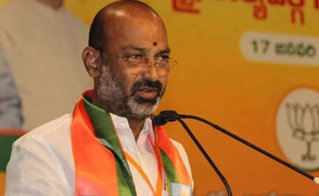 Hyderabad: Bjp Bandi Sanjay Slams Trs Party Over Ruling In Telangana - Sakshi