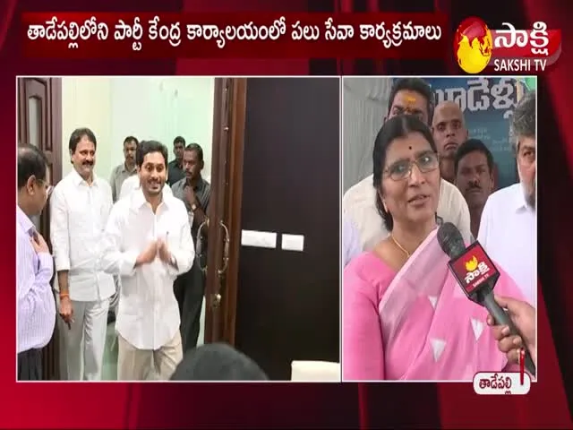 Face To Face With AP Telugu Academy Chairperson Lakshmi Parvathi