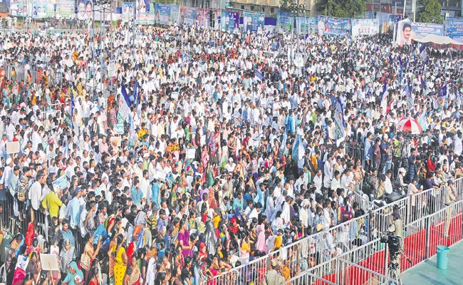 Andhra Pradesh Ministers At Samajika Nyaya Bheri Final Meeting - Sakshi