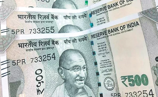 RBI report says 79,669 pieces of fake Rs 500 notes detected in FY-22 - Sakshi