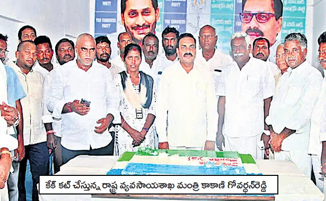 YS Jagan For Another 30 Years Will Be The CM OF AP Minister Kakani Says - Sakshi