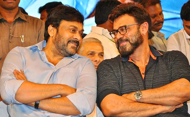 Megastar Chiranjeevi Talk About Daddy Movie - Sakshi