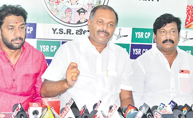 Gadikota Srikanth Reddy Comments On Chandrababu - Sakshi