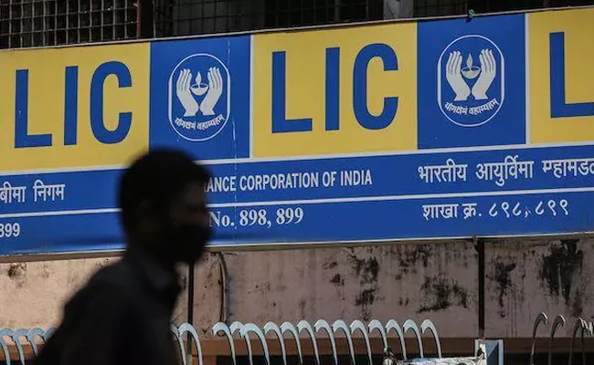 Lic Q4 Net Profit Falls 18% To Rs 2372 Cr - Sakshi