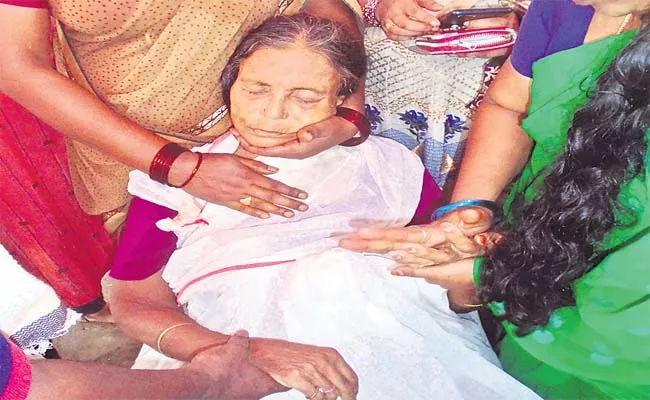 Old Woman Who Wanted All Relatives Dead Was Alive - Sakshi