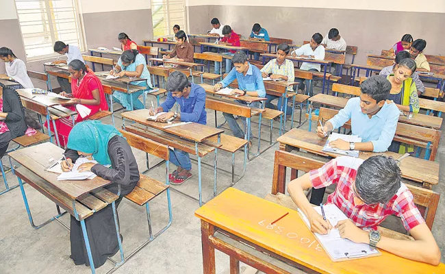 Tenth Class Public Exams as No Phone zones in Andhra Pradesh - Sakshi