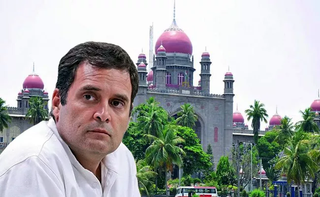 Telangana High Court Dismissed Rahul Gandhi TO Visit Petition - Sakshi