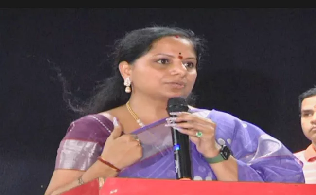 MLC Kavitha Serious Comments On MP Arvind - Sakshi