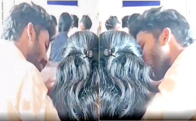 Viral Video: Two College Lovers Kiss In Front Of Professor, See What happen Next - Sakshi