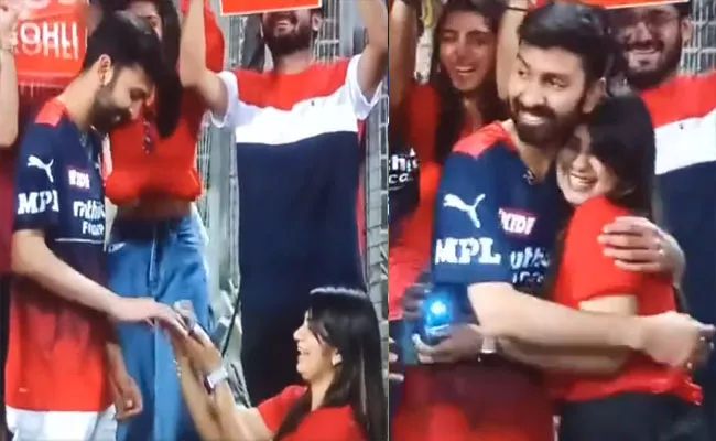 Girl proposes boy during IPL 2022 match between RCB and CSK Viral - Sakshi