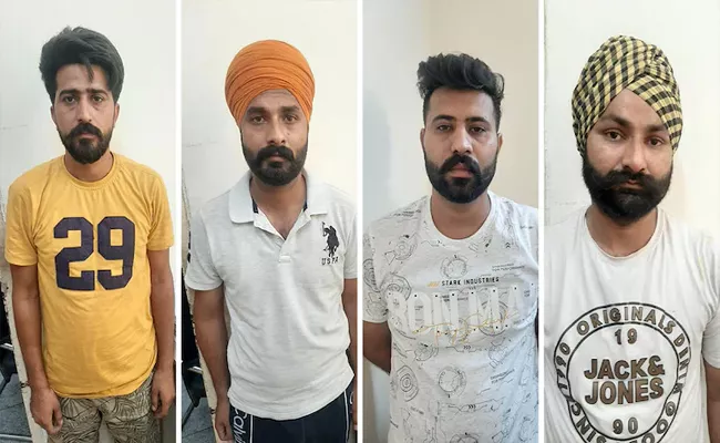 Haryana: 4 Khalistani Terrorists Arrested In Karnal, Received weapons Via Drones - Sakshi