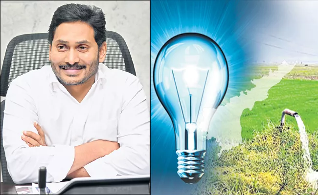 CM YS Jagan review with power department officials - Sakshi