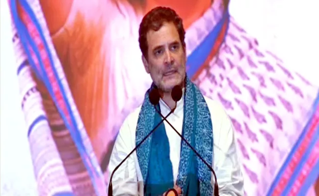 Rahul Gandhi Telangana Tour Live Updates - Sakshi