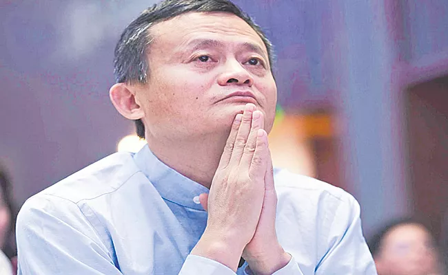 China Detained Man Named Ma, News Wiped 26 Billion dollers Off Alibaba Stock - Sakshi