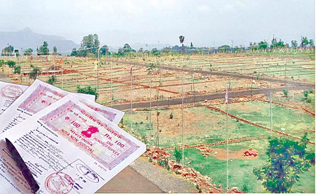 HMDA Auction For Government Lands At Telangana - Sakshi