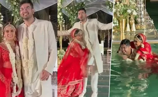 Bride Pushed Her Husband Into The Pool Video Viral - Sakshi