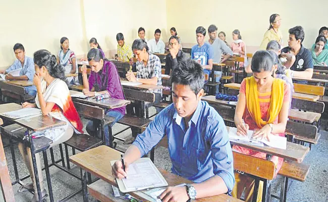 Intermediate public examinations begin in Andhra Pradesh - Sakshi