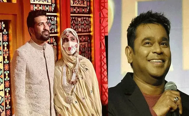 Ar Rahman Daughter Khatija Rahman Tied The Knot With Riyasdeen - Sakshi