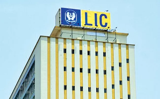 Only Two More Days Left For LIC IPO Subscription - Sakshi